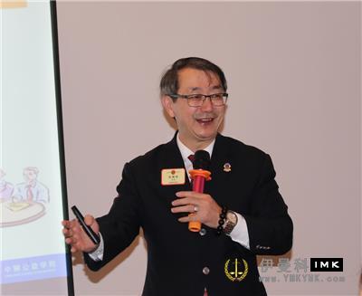 The instructor training and graduation Ceremony of lions Club of Shenzhen for 2017-2018 was successfully held news 图3张